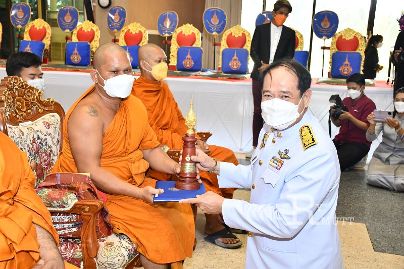 20220118 Rajamangala Award-264.JPG